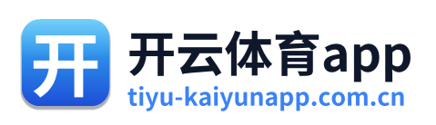 开云体育app Logo